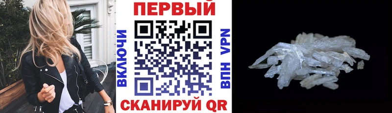 АМФ 98%  Сенгилей 