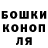 ГАШИШ гарик Abror ak47