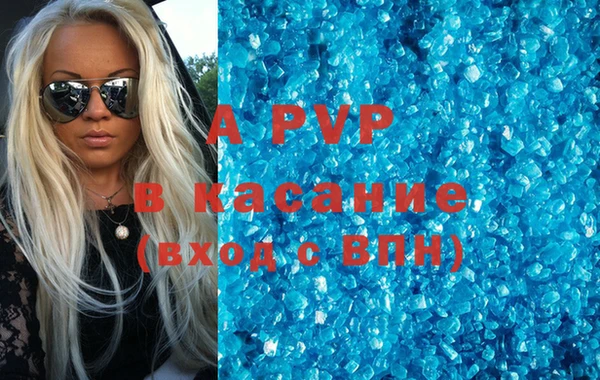 амф Алексеевка