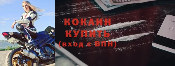 наркотики Алзамай