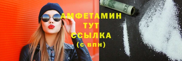 наркотики Алзамай
