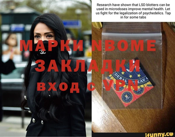 амф Алексеевка