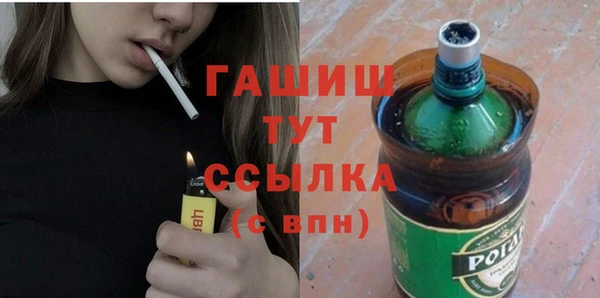 метадон Алексин