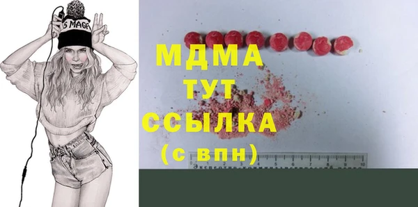 ECSTASY Козловка