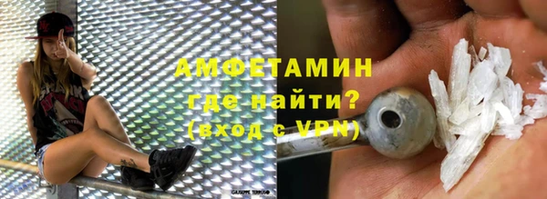 метадон Алексин