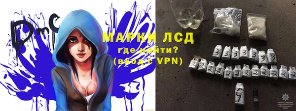 амф Алексеевка