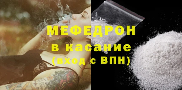 амф Алексеевка