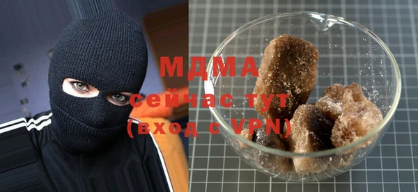 метадон Алексин