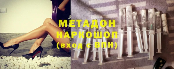 амф Алексеевка