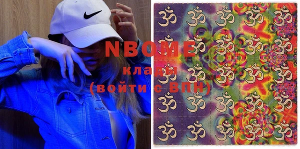 амф Алексеевка