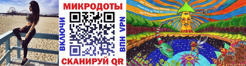Псилоцибиновые грибы Cubensis  где найти   Сенгилей 